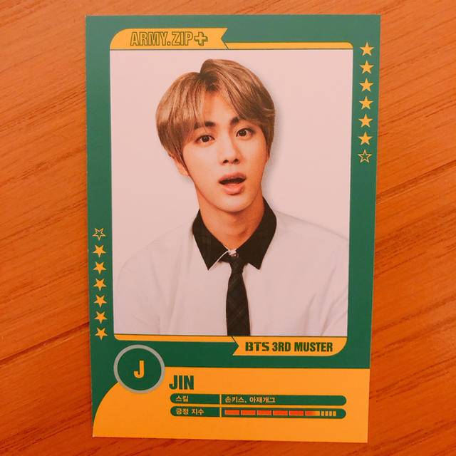 防弾少年団(BTS) - BTS 韓国ペンミ 3RD MUSTERグッズ ミニフォト JINの ...