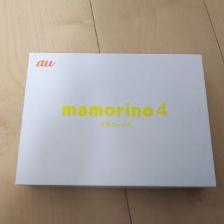 エーユー(au)のau mamorino4 マモリーノ4(携帯電話本体)