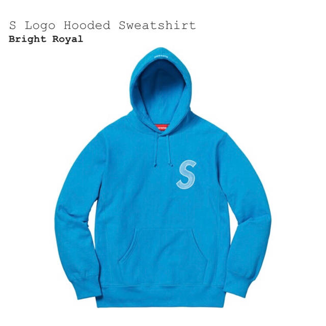supreme S Logo Hooded Sweatshirt サイズL | decisionmakerpanel.co.uk