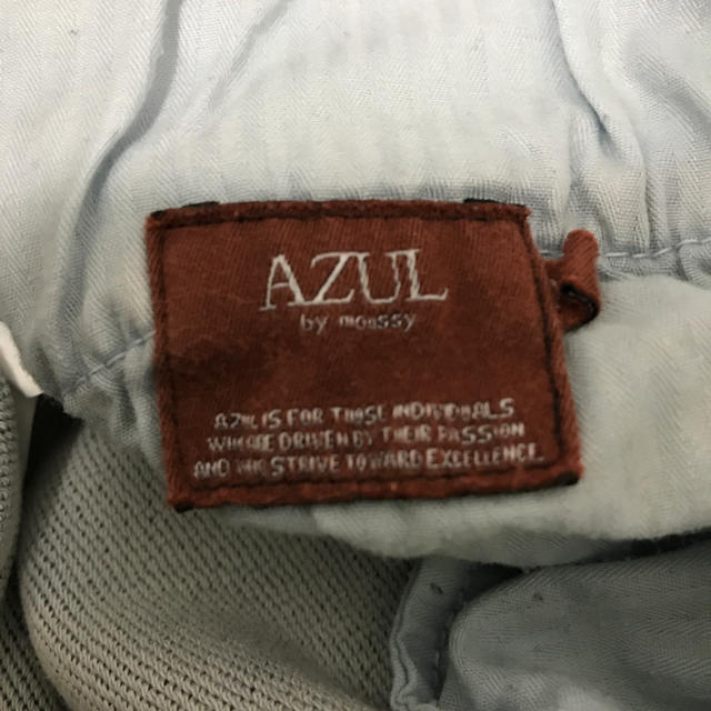 AZUL by moussy(アズールバイマウジー)のAZUL ジョガーパンツ メンズのパンツ(デニム/ジーンズ)の商品写真