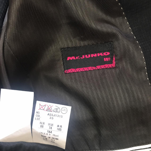 Mr.Junko(ミスタージュンコ)のkoko様専用  スーツ  ミスタージュンコ  165  卒業式 キッズ/ベビー/マタニティのキッズ服男の子用(90cm~)(ドレス/フォーマル)の商品写真