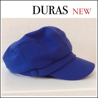 デュラス(DURAS)のDURAS 新品 キャスケット ブルー♡リエンダ エゴイスト リップサービス(キャスケット)