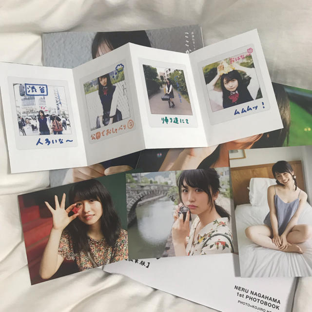 長濱ねる アナザーカット写真集 - アート/エンタメ 長濱ねる アナザーカット写真集 - アート/エンタメ