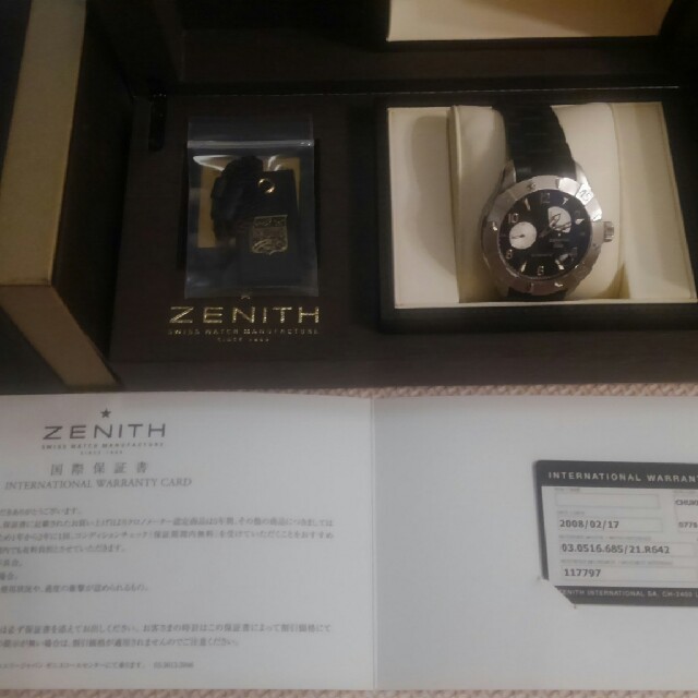 ZENITH(ゼニス）デファイ クラシック パワーリザーブエリート