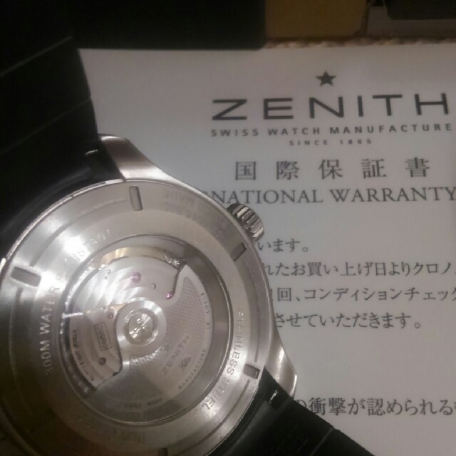 ZENITH(ゼニス）デファイ クラシック パワーリザーブエリート