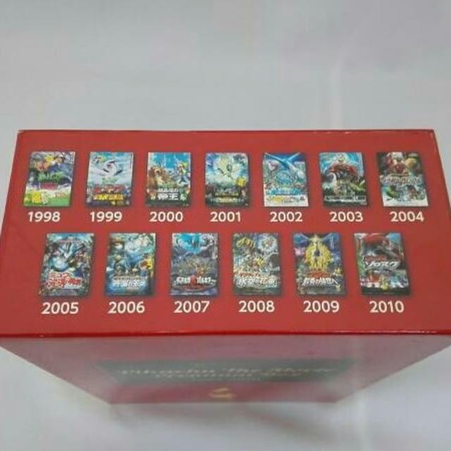 PIKACHU THE MOVIE PREMIUM BOX 1998-2010…