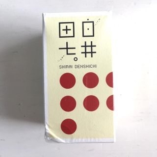 新品未開封 白井田七 240粒 箱つぶれあり(その他)