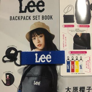 リー(Lee)の♡Lee♡ムック本 チャーム♡(ファッション)