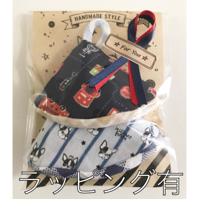 おしっこブロック☆おしっこガード☆おしっこキャップ2個☆パンパンダ、アニマルの通販 by Handmade♪Ciel shop｜ラクマ