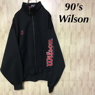 90’s Wilson トラックジャケット ワンポイント テープロゴ イエロー