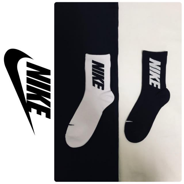 NIKE(ナイキ)の新品未使用 ✨ NIKE ソックス ナイキ 靴下 2点セット メンズのレッグウェア(ソックス)の商品写真