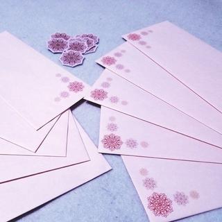 赤系７～封筒・シール～(カード/レター/ラッピング)
