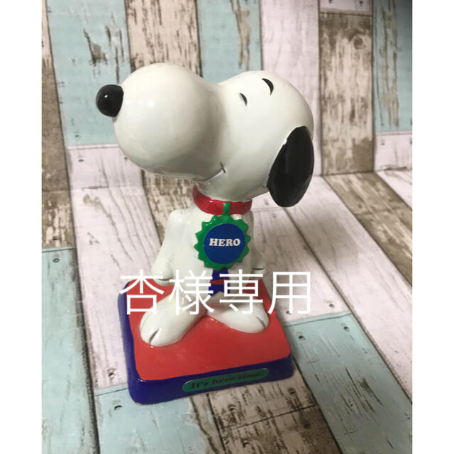 SNOOPY(スヌーピー)の杏様専用 エンタメ/ホビーのフィギュア(その他)の商品写真