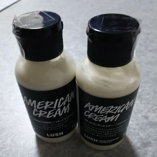 ラッシュ(LUSH)のLush アメリカンクリーム コンディショナー(コンディショナー/リンス)