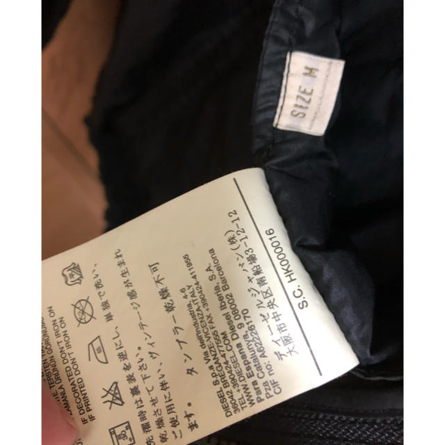 DIESEL(ディーゼル)のdiesel ディーゼル ナイロンジャケット ブラック リバーシブル メンズのジャケット/アウター(ナイロンジャケット)の商品写真
