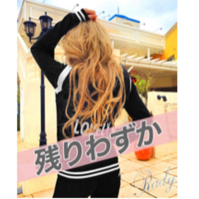 いちごみるくさん！✔Rady♬lovelyセットアップ＞新品