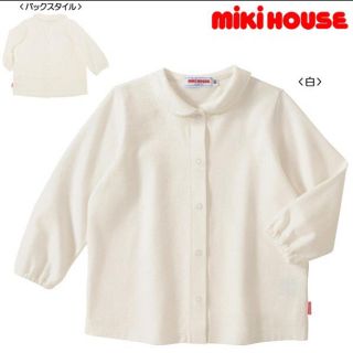 ミキハウス(mikihouse)のほぼ新品 ミキハウス 丸襟 ブラウス(ブラウス)