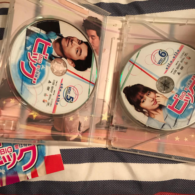 韓国ドラマ ビッグ愛はミラクル  BOX2 エンタメ/ホビーのDVD/ブルーレイ(TVドラマ)の商品写真