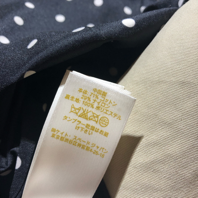 kate spade new york(ケイトスペードニューヨーク)のトレンチコート キッズ/ベビー/マタニティのキッズ服女の子用(90cm~)(コート)の商品写真