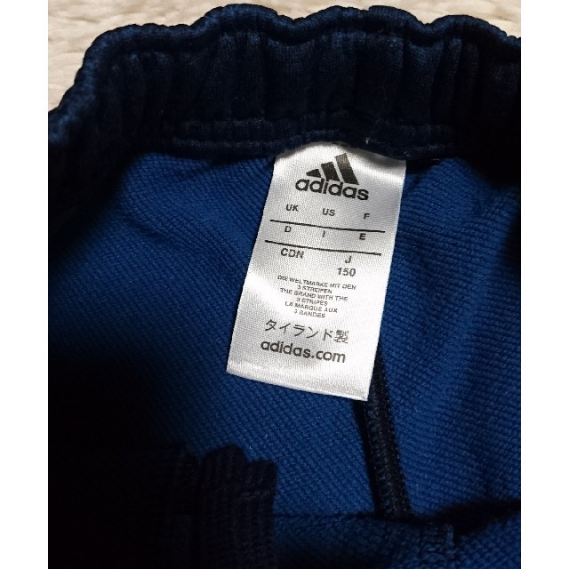 adidas(アディダス)のアディダス☆150cm パンツ キッズ/ベビー/マタニティのキッズ服男の子用(90cm~)(パンツ/スパッツ)の商品写真