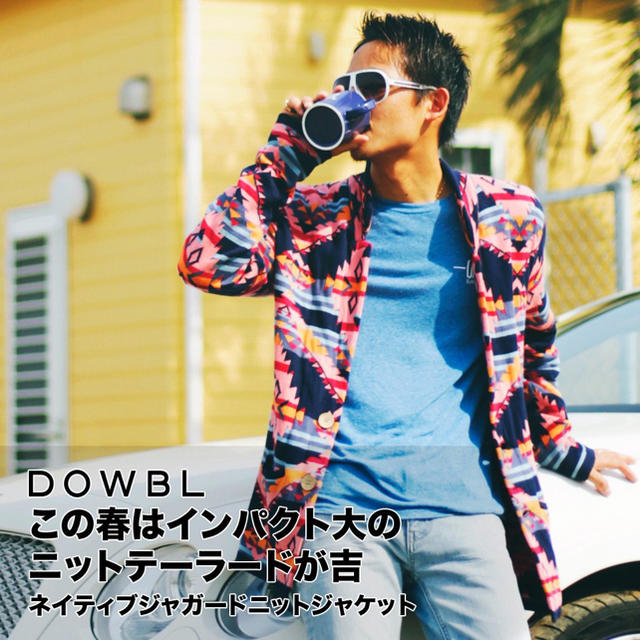 DOWBL(ダブル)のDOWBL  ネイティブニットジャガードジャケット メンズのジャケット/アウター(ノーカラージャケット)の商品写真