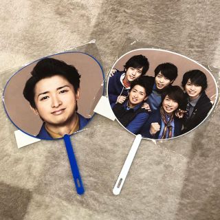 アラシ(嵐)の嵐 ミニうちわ 2枚セット(アイドルグッズ)