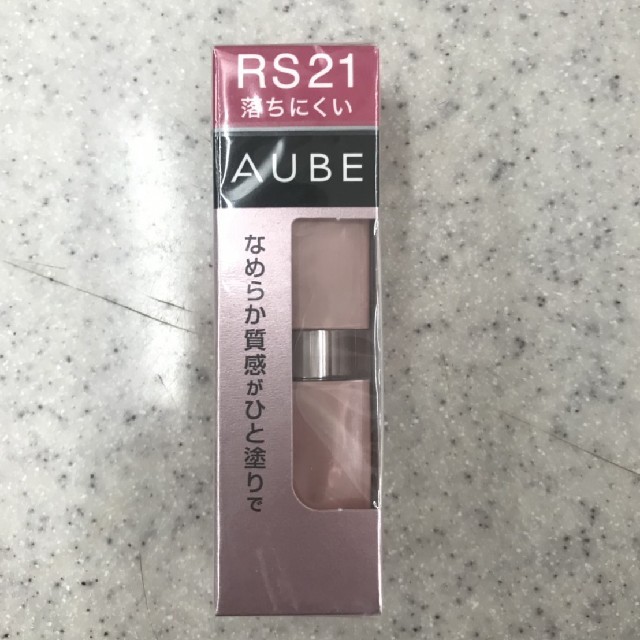 AUBE(オーブ)のAUBE ひと塗りルージュ　RS21 コスメ/美容のベースメイク/化粧品(口紅)の商品写真