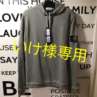 ストーンアイランド(STONE ISLAND)の新品未使用‼️★ストーンアイランド コットン100%パーカー★(パーカー)