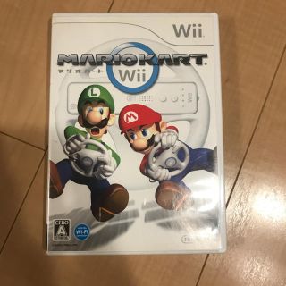 ウィー(Wii)のマリオカート(家庭用ゲームソフト)