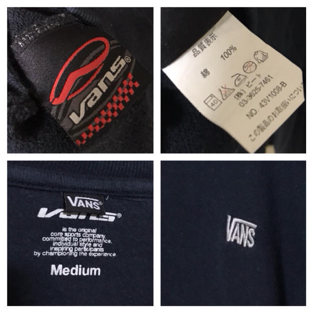 VANS(ヴァンズ)の美品 90's VANS スウェット 刺繍ロゴ トレーナー メンズのトップス(スウェット)の商品写真