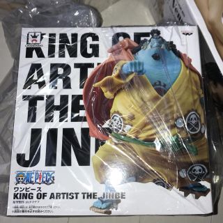 バンプレスト(BANPRESTO)の【専用】ワンピース king of artist the jinbe(アニメ/ゲーム)