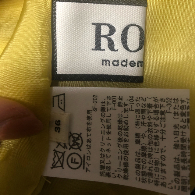 ROPE’(ロペ)のROPEmadem oiselle レディースのスカート(ひざ丈スカート)の商品写真