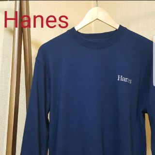 ヘインズ(Hanes)のHanes ヘインズ トレーナー スウェット(スウェット)