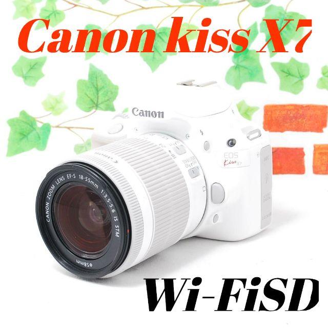 初心者オススメ一眼カメラ❤️希少ホワイトカラー❤️スマホ転送❤️Canon kiss X7