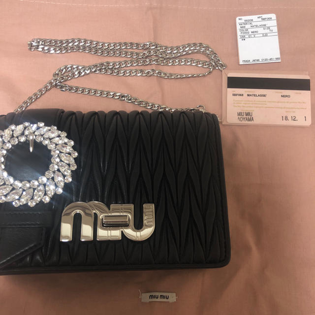 驚きの価格が実現!】 - miumiu miumiu レザーバッグ マテラッセ