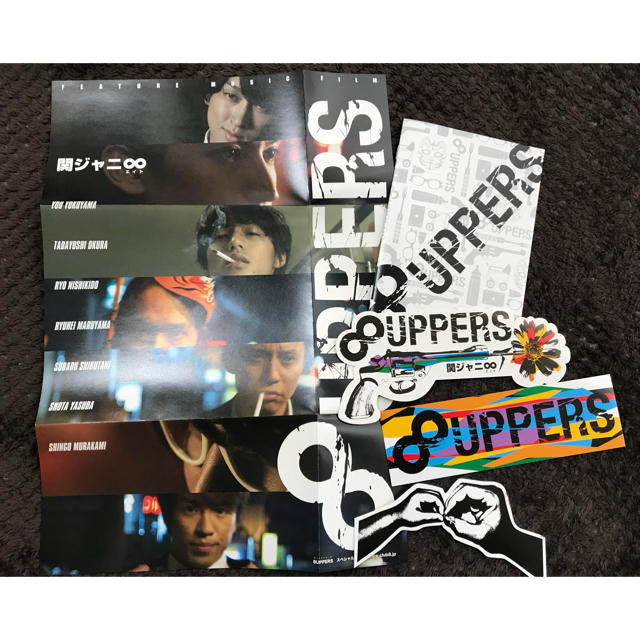 関ジャニ∞(カンジャニエイト)の関ジャニ∞ 8UPPERS 初回限定Special盤 エンタメ/ホビーのタレントグッズ(アイドルグッズ)の商品写真