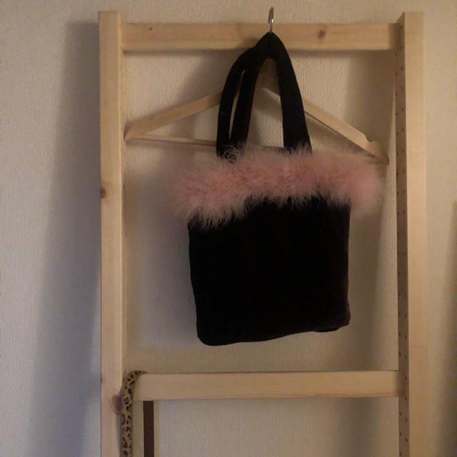 fur bag