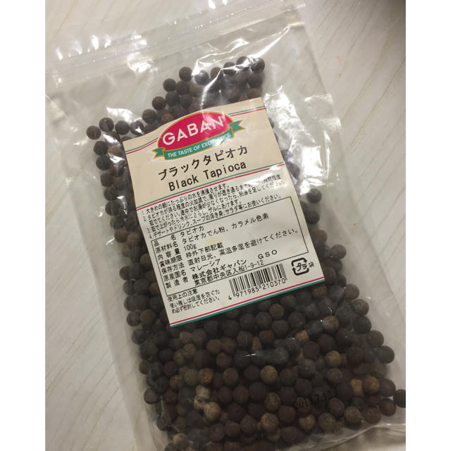 GABAN(ギャバン)のブラック タピオカ 100g 食品/飲料/酒の食品(菓子/デザート)の商品写真