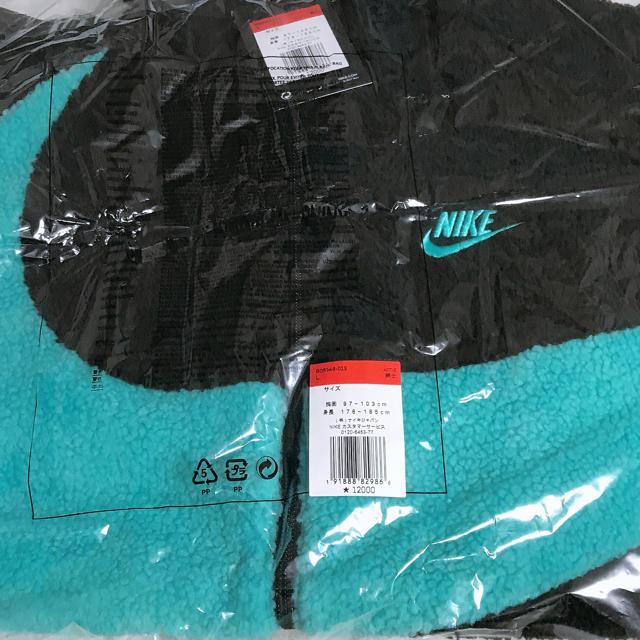 NIKE SWSH FULL JKT