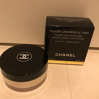 シャネル(CHANEL)のシャネル プードゥル ユニヴェルセル リーブル 20 新品未使用品(フェイスパウダー)