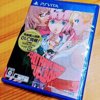 プレイステーションヴィータ(PlayStation Vita)のキャサリン フルボディ　PSVITA(家庭用ゲームソフト)