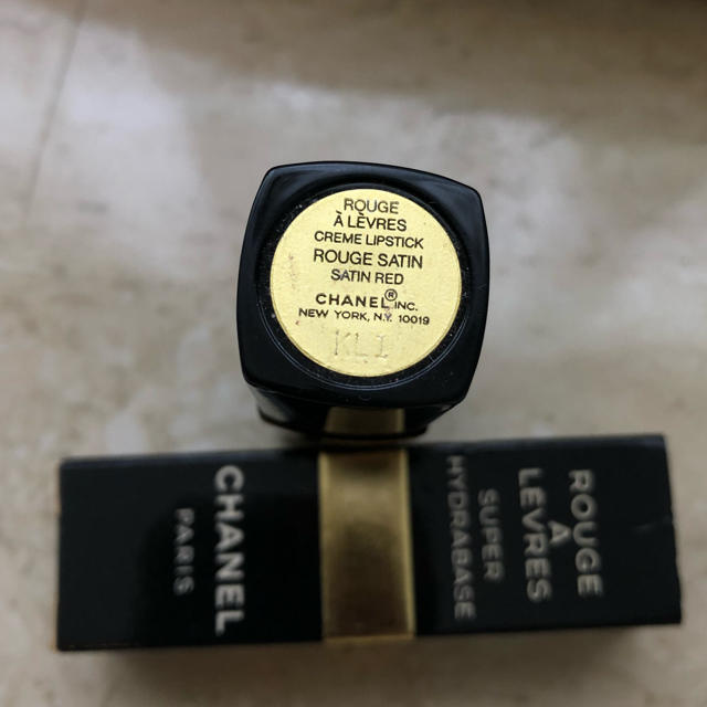 CHANEL(シャネル)の【CHANEL】新品 ROUGE A LEVES  シャネル口紅 コスメ/美容のベースメイク/化粧品(口紅)の商品写真