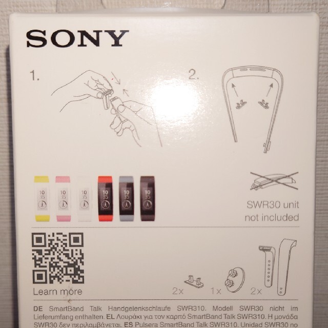 SONY(ソニー)のお値下げ★SONYスマートバンドトークSWR310※替えバンド（M/L） スマホ/家電/カメラのスマホ/家電/カメラ その他(その他)の商品写真