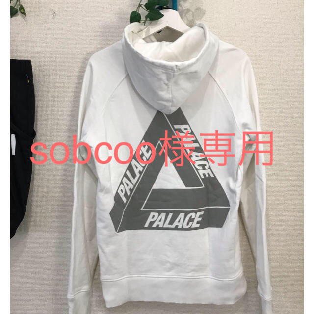 PALACE パーカー S パレス パレススケート 野村周平