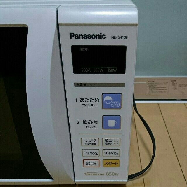 Panasonic(パナソニック)のパナソニック レンジ 美品 スマホ/家電/カメラの調理家電(電子レンジ)の商品写真