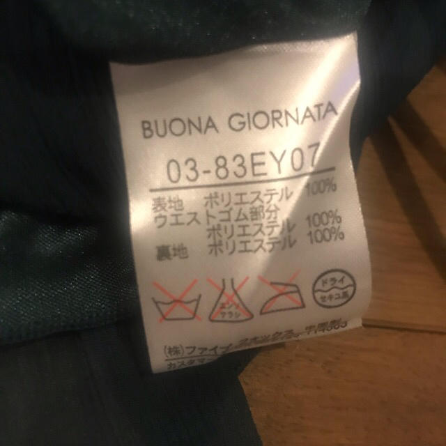 BUONA GIORNATA(ボナジョルナータ)のプリーツスカート レディースのスカート(ミニスカート)の商品写真