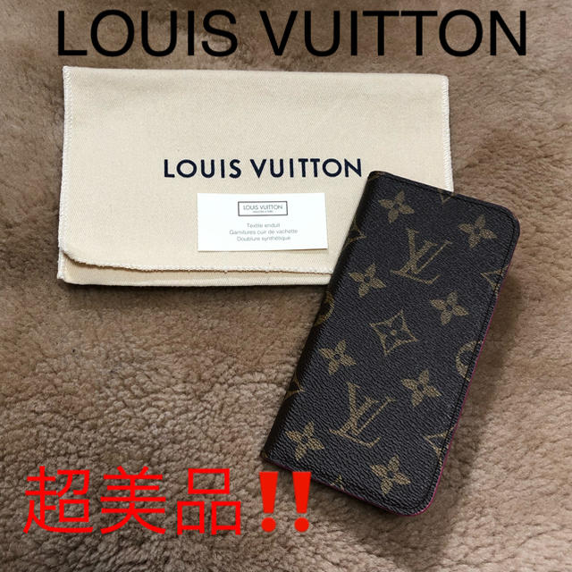 ブランド スマホケース iphone / LOUIS VUITTON - ※もちち様※新品同様クラス超美品♦︎ルイヴィトン♦︎iPhoneX＆XSフォリオの通販 by R's shop｜ルイヴィトンならラクマ