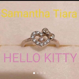 サマンサシルヴァ(Samantha Silva)のチョココル様専用【7号】Samantha Tiara ハローキティリング(リング(指輪))