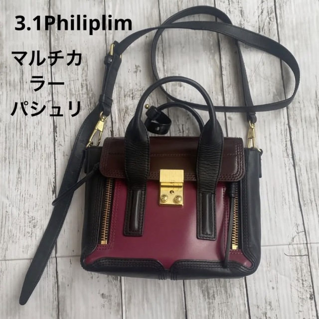 3.1 フィリップリム Philiplim ミニ パシュリ s マルチカラー | フリマアプリ ラクマ