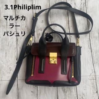 3.1 Phillip Lim - 3.1 フィリップリム Philiplim ミニ パシュリ s